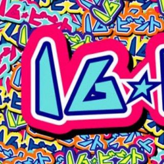 16bit