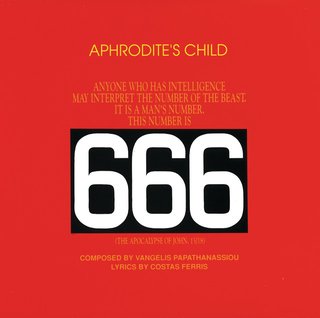Aphrodite’s Child