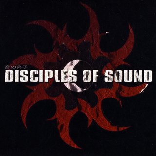 Disciples Of Sound