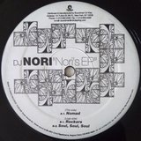 View Nomad track details
