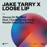 View Always On My Mind (Guz Extended Remix) track details