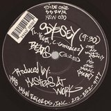 View Odyssey track details