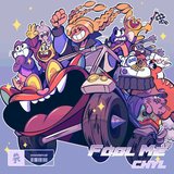 View Fool Me (Original Mix) track details