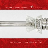 View Tribal Vector track details