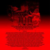 View 909 Workout track details