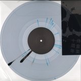 View Clairvoyance track details
