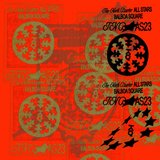 View Schizm (Original Mix) track details