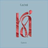 View Heaven Can Wait (Gorge Remix) track details