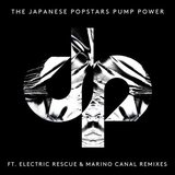 View Pump Power (Marino Canal Remix) track details