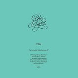 View Nu Bass (DJ Deep Remix) track details