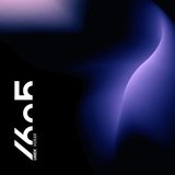 View Regard (Original Mix) track details