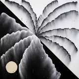 View Heaven Inc. track details
