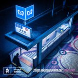 View Underneath (Original Mix) track details