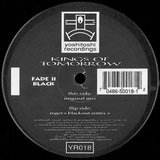 View Fade II Black track details