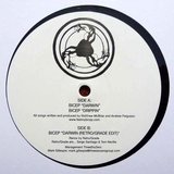 View Darwin (Retro/Grade Edit) track details