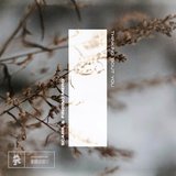 View Thinking 'Bout You (Original Mix) track details
