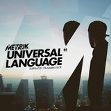 View Universal Language track details