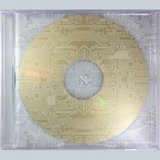 View Aleph track details