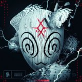 View Deadlock (Original Mix) track details