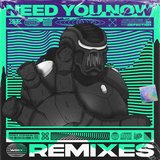 View Need You Now (S9 Remix) track details