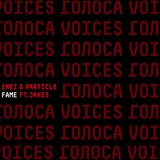 View Fame track details