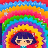 View Hush My Heart track details