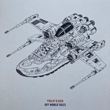 View Orbit track details