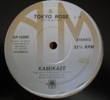 View Tokyo Rose track details