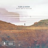 View Give Me A Second (Extended Mix) track details