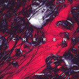 View Cheren track details