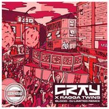 View Blood (DJ Limited Remix) track details