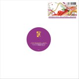 View Holdon (Modeselektor Remix) track details