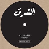 View Al Shark (Part Two) track details