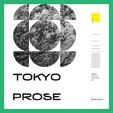 View Three Colour Portrait (Original Mix) track details