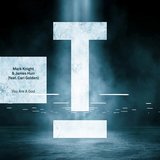 View You Are A God (Extended Mix) track details