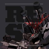 View War Machine track details