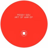 View Troop (Galcher Lustwerk Remix) track details