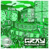 View Rubadub (VIP) track details