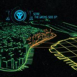 View Make Em Know track details