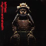 View Phat Planet track details