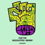View Helicopter Riddim track details