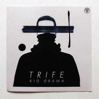 View Articulation (Original Mix) track details