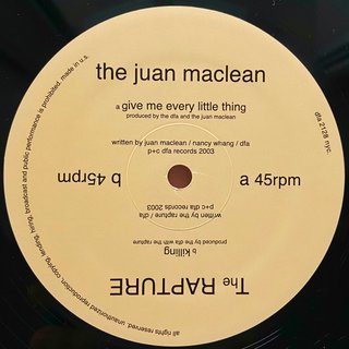 View Give Me Every Little Thing track details