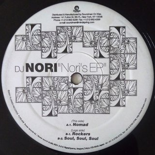 Nomad