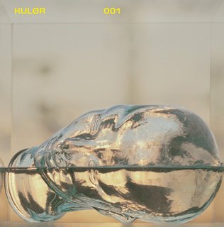 View Automated Lover track details