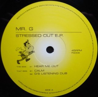 View Hear Me Out track details