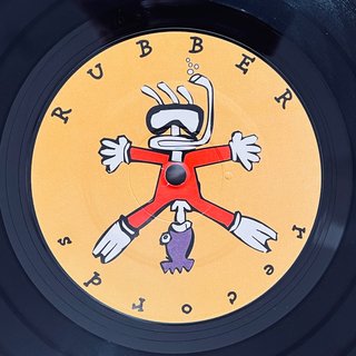 Drifting Away (No Bone Bass Mix)