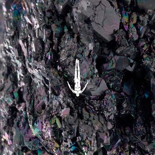 View Monument (Adriatique Remix) track details