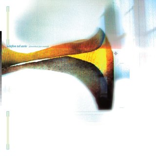 View Eight Track Project Cut (Archive '99) track details