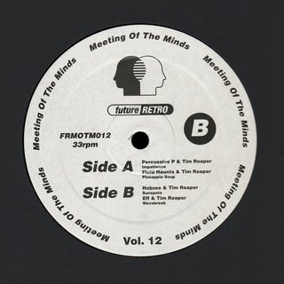 View Wavebreak track details